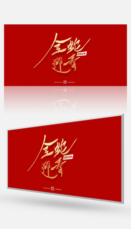 2025ӭӭ֌w