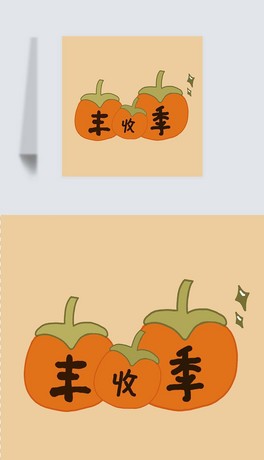 SռԪ