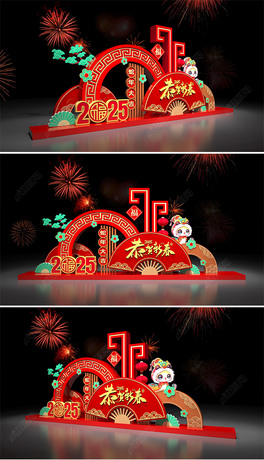 2025ꐴ^Շb