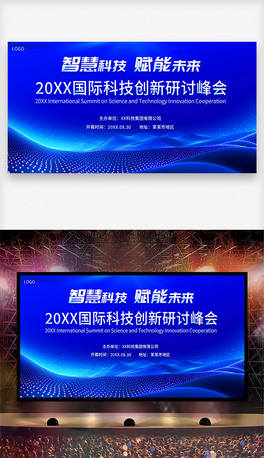 {ɫƼh(chung)_̎PSDչ屳
