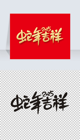2025꼪鴺}ˇg