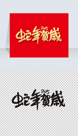 2025괺Rq}ˇg