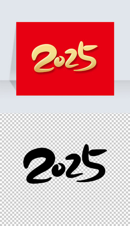 2025ˇgOӋ