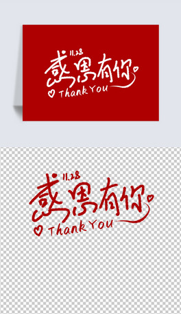 tɫж(ji)}ˇg(sh)İŰ֌⓸Ԫ