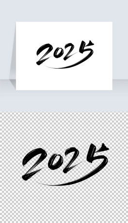 2025ˮīLˇg