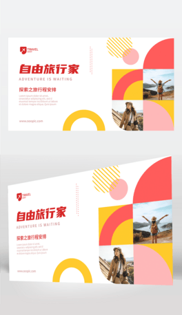 չ壨(bo)