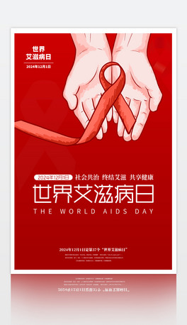 2024簬̲ջӺO(sh)Ӌ