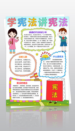 Q摗ֳW(xu)vֳґС