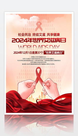 2024簬̲ջӺO(sh)Ӌ