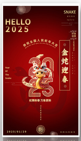 tɫϲc2025ӭ꺣