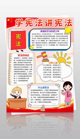 Q摗ֳW(xu)vֳґС