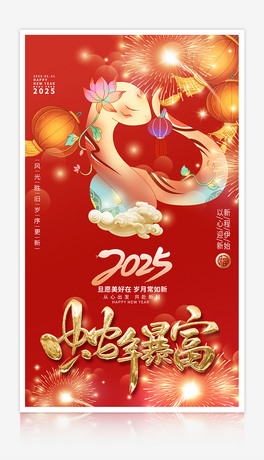 tɫ2025꺣괺OӋ