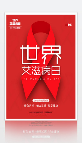 2024簬̲}ӺO(sh)Ӌ