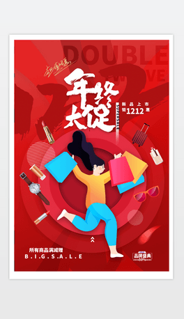 p12Npsd֌ļ(20).psd