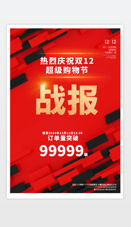 p12Npsd֌ļ(21).psd