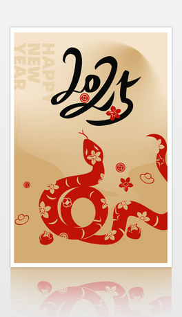 ´LչʸC宋