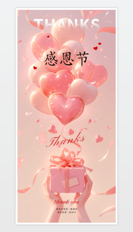 ɫж(ji)3DΨ(bo)