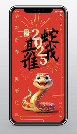 2025tɫ(ji)ýw֙C(j)INݺ
