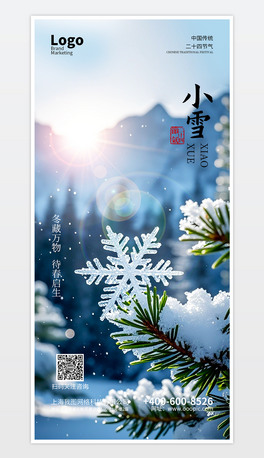 ʽsСѩ춬(ji)宋(bo)