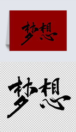 Ԫ2