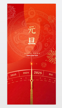 tɫ2025Ԫ꺣OӋ
