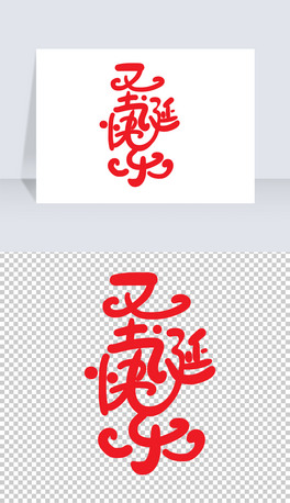 ʥQ옷ˇgAIʸL
