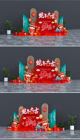 2025ꐴ(ji)^Շb