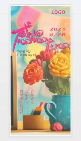 ԭ(chung)(jin)s宋(hu)L(fng)ж(ji)(bo)x̎(ji)ĸH(ji)(bo)