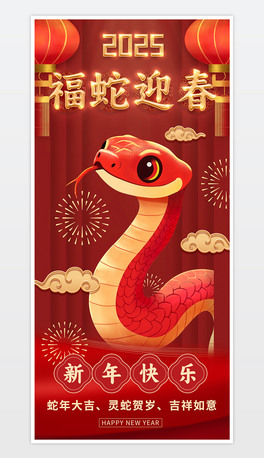 2025tɫӭ옷