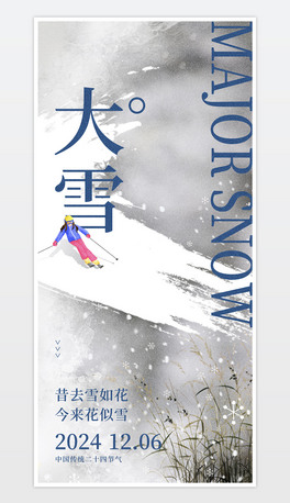 ѩ24ⶬ컬ѩɫsIN