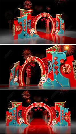 2025깰T؛ַՇb