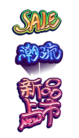 ˇg
