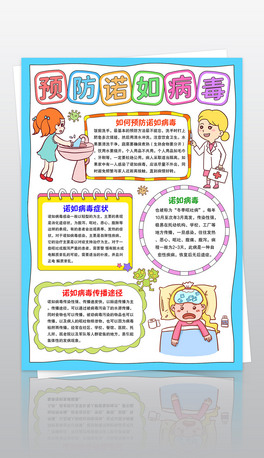 QAZ粡ֳ󽡿tlС
