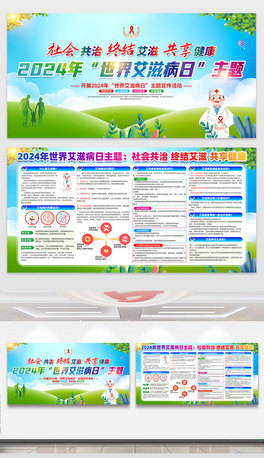 2024簬̲}չ
