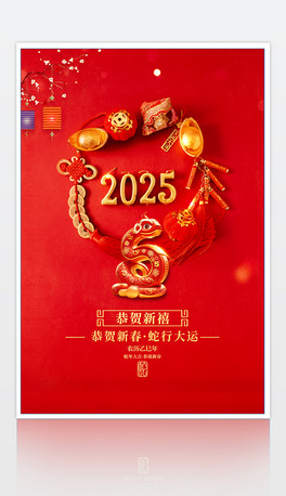 ϲc2025꺣꺣ԪR