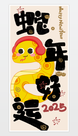 2025꺣(bo)꺣(bo)Ԫ(bo)