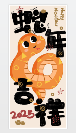 2025꺣(bo)꺣(bo)Ԫ(bo)