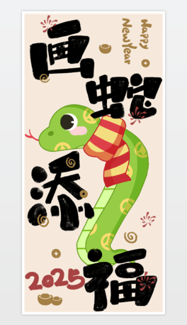 2025꺣(bo)꺣(bo)Ԫ(bo)
