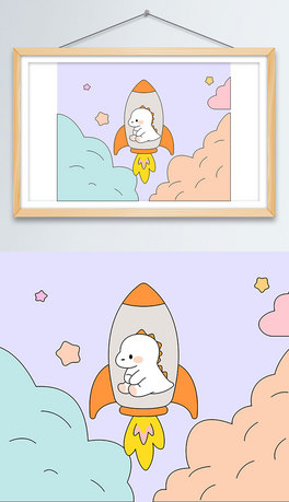 С