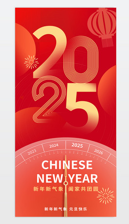 tɫ2025Ԫ(bo)꺣(bo)O(sh)Ӌ(j)