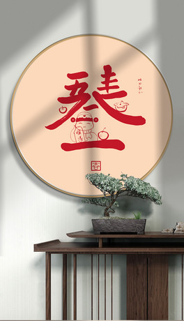 2025Sǿ͏dP(gun)b
