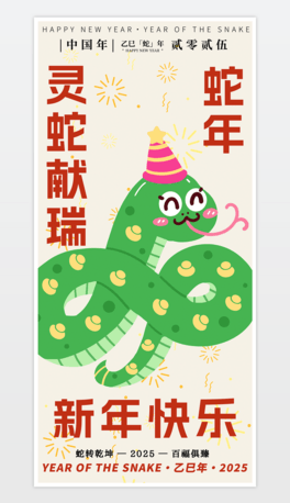 2025꺣(bo)꺣(bo)Ԫ(bo)
