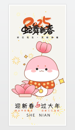 2025꺣(bo)꺣(bo)Ԫ(bo)