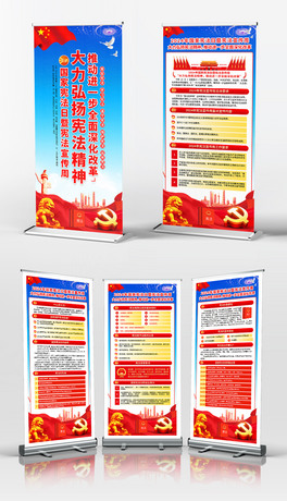 2024ꑗ܇ґջxչ