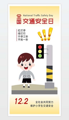ԭ(chung)122ȫͨȫ}(bo)6