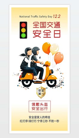 ԭ(chung)122ȫͨȫ}(bo)4