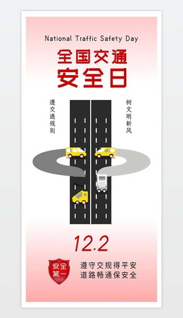 ԭ(chung)122ȫͨȫ}(bo)3