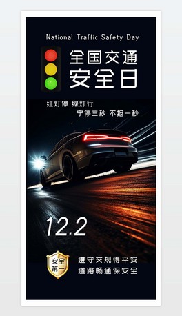 ԭ(chung)122ȫͨȫ}(bo)1