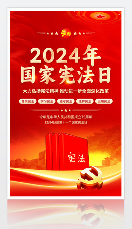 2024(gu)ґպ(bo)O(sh)Ӌ(j)