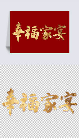 ҸԪ